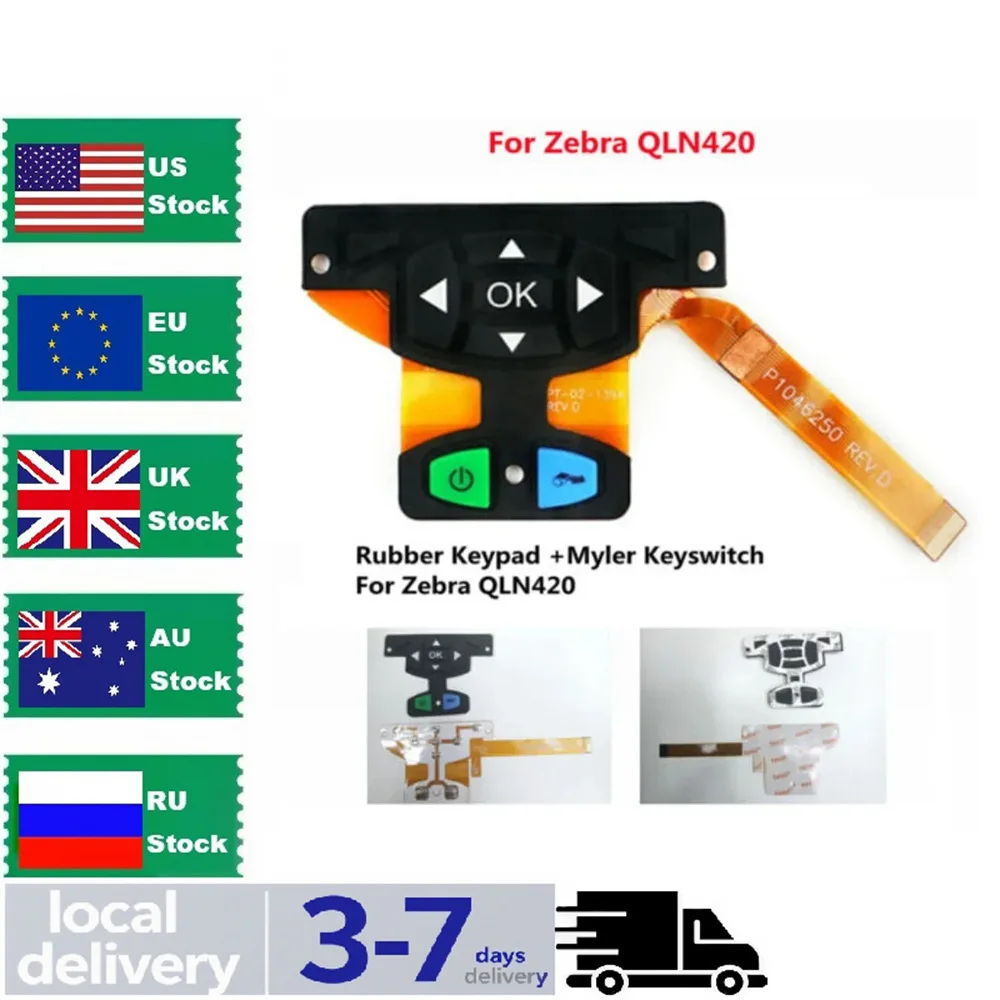 

For Zebra QLN420 Mobile Printers Myler Keyswitch