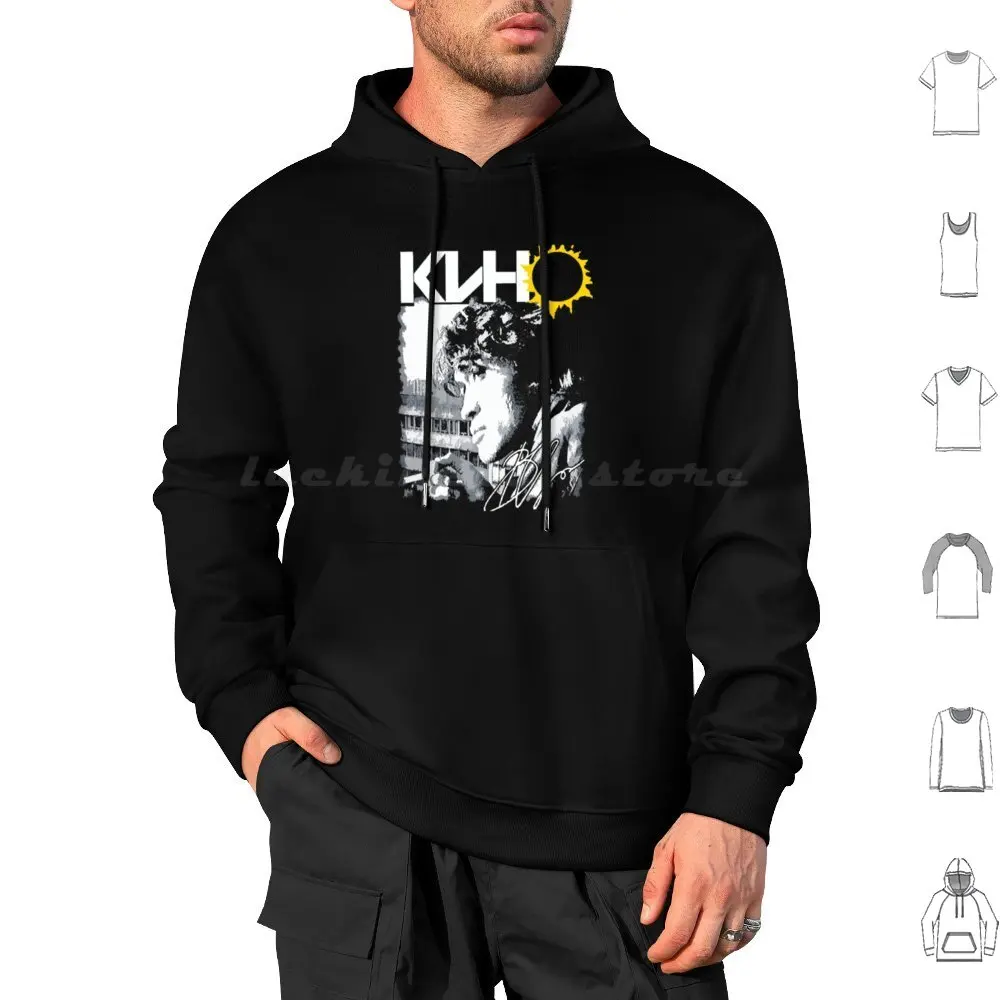 Viktor Tsoi ( Виктор Цой ) , Kino Rock Band Classic Hoodie cotton Long Sleeve Guitar Kino Russian Kino Band Russian Band