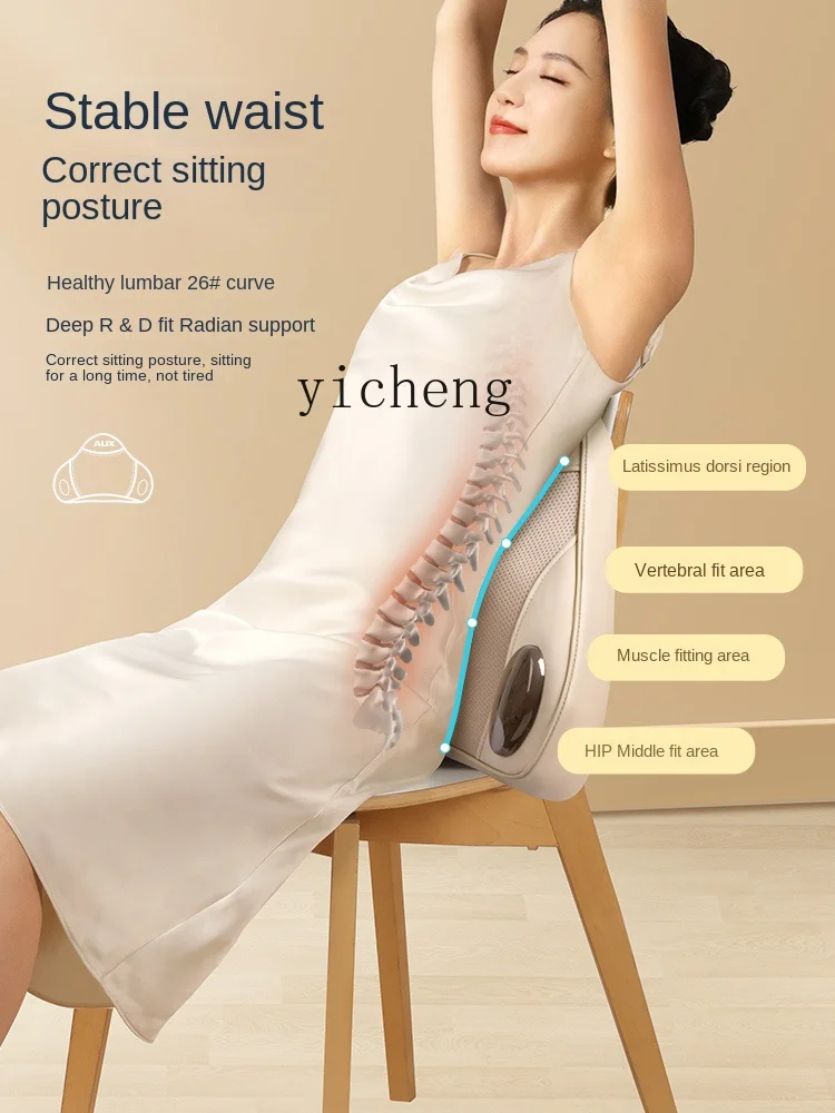 c3 Massager Waist Back Shoulder Strength Massager Body Automatic Home Use Pillow Artifact Multifunctional Cushion - view 3