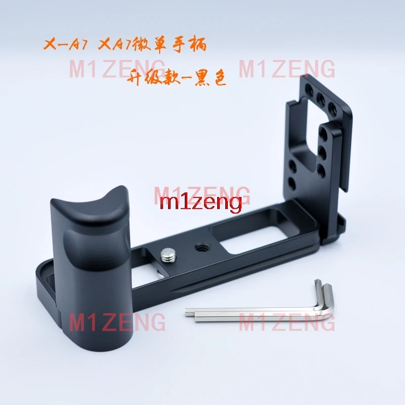 XA7 Vertical Quick …