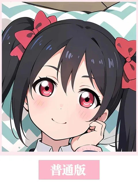 

Anime Lovelive Nico Yazawa Sexy Dakimakura 2WAY Hing Body Case Japanese Otaku Pillow Cover Bedding Gifts HY 1