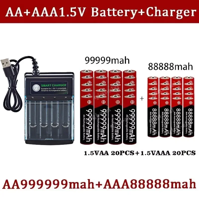 NeW Brand 1.5V AA High Capacity 99999 MAh+1.5V AAA88888 Alkaline 1.5V Clock Toy Camera Battery Rechargeable Battery+USBcharger