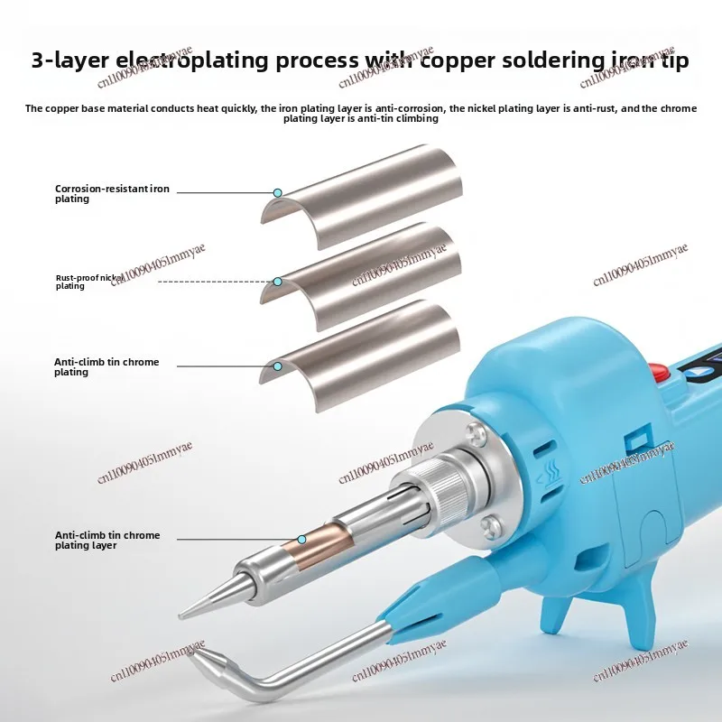 High power 200W straight shank automatic tin feeding solder gun tool digital display adjustable temperature