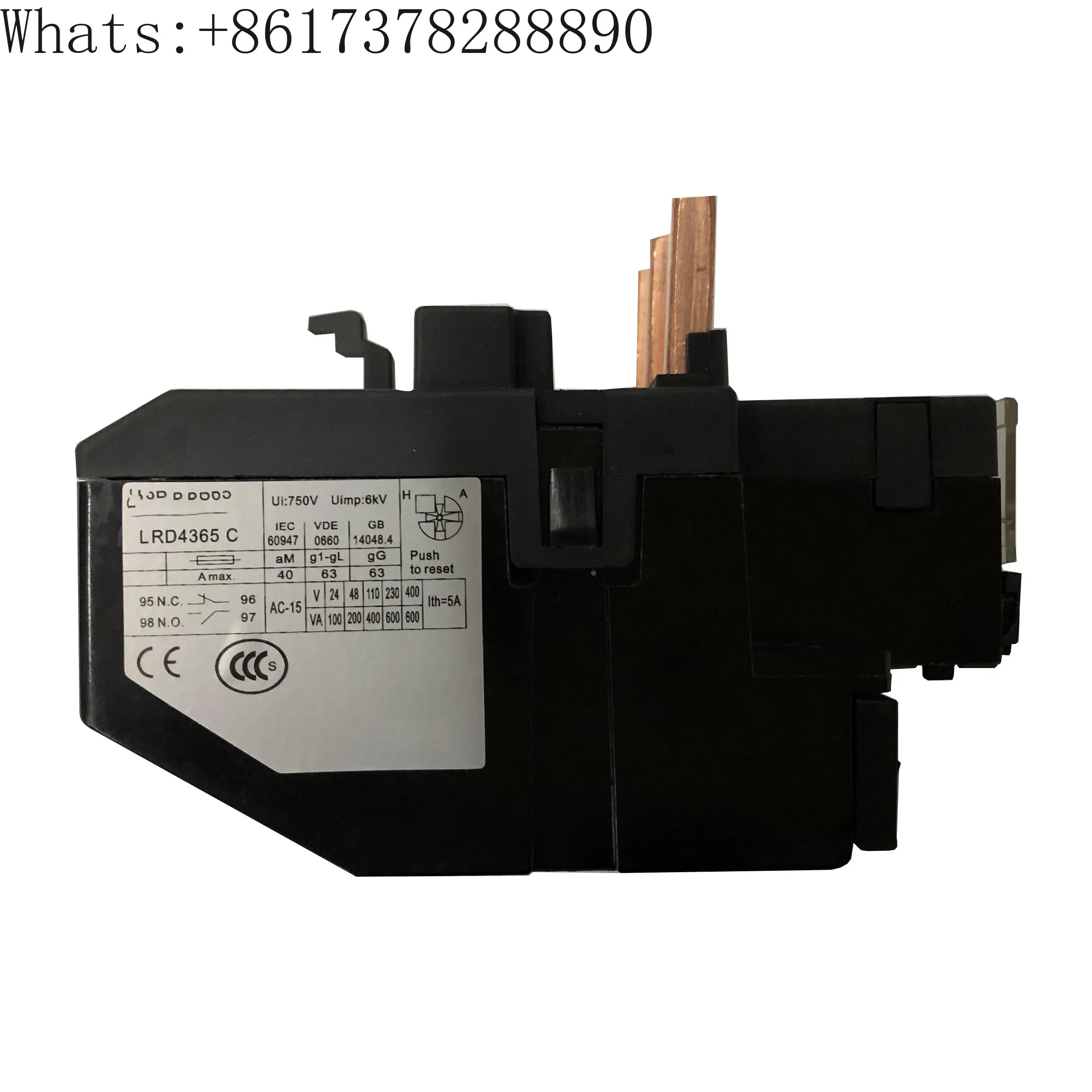 Original new LRD FOR  LRD4365/LRD4367/LRD4369 thermal overload relay 95-120A 80-104A 110-140A