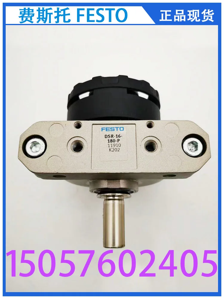 Festo FESTO Solenoid Valve VZWF-B-L-M22C-G34-275-V-3AP4-6-R1 1492345