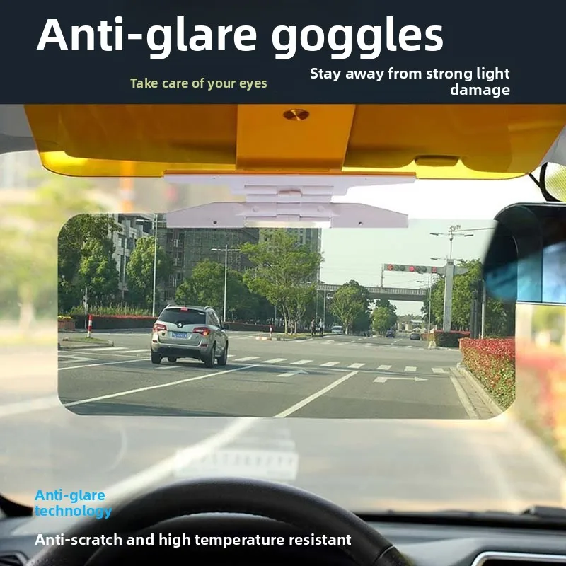Car Sun Visor,UV Blocking Blocker Polarized Sunshade,2 In 1 Day and Night HD Vision Safety Driving Sun Shade,For Most Car Models