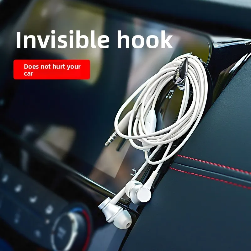 Car Seat Back Hidden Multifunctional Mini Seamless Hook Creative Residential Metal Small Hook