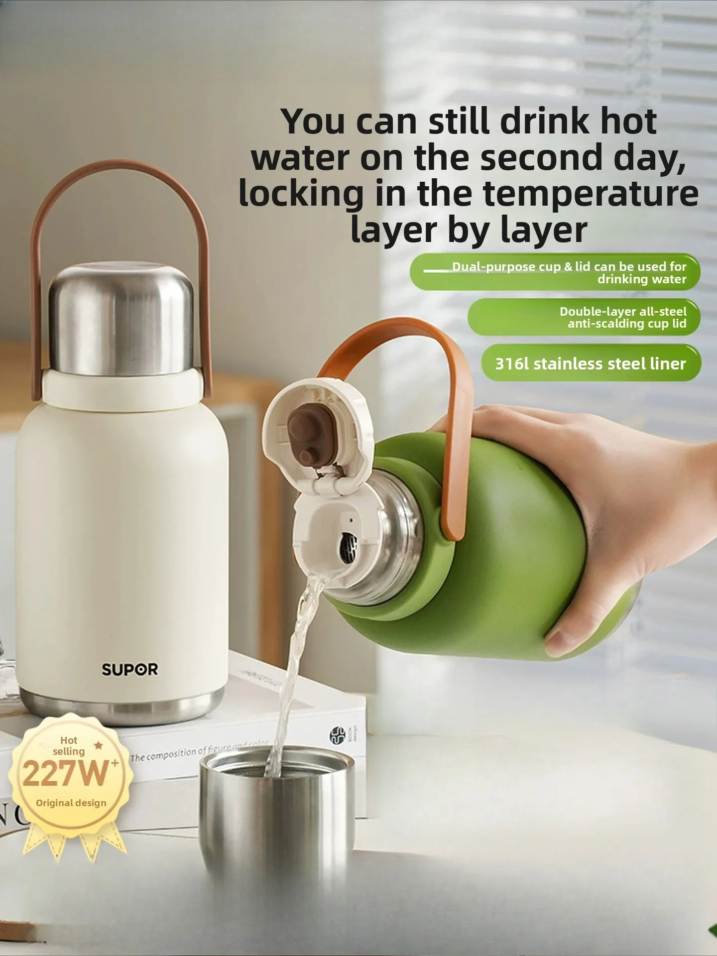 New Large Size Insulated Cup, Portable Stainless Steel Water Bottle for Infant & Children