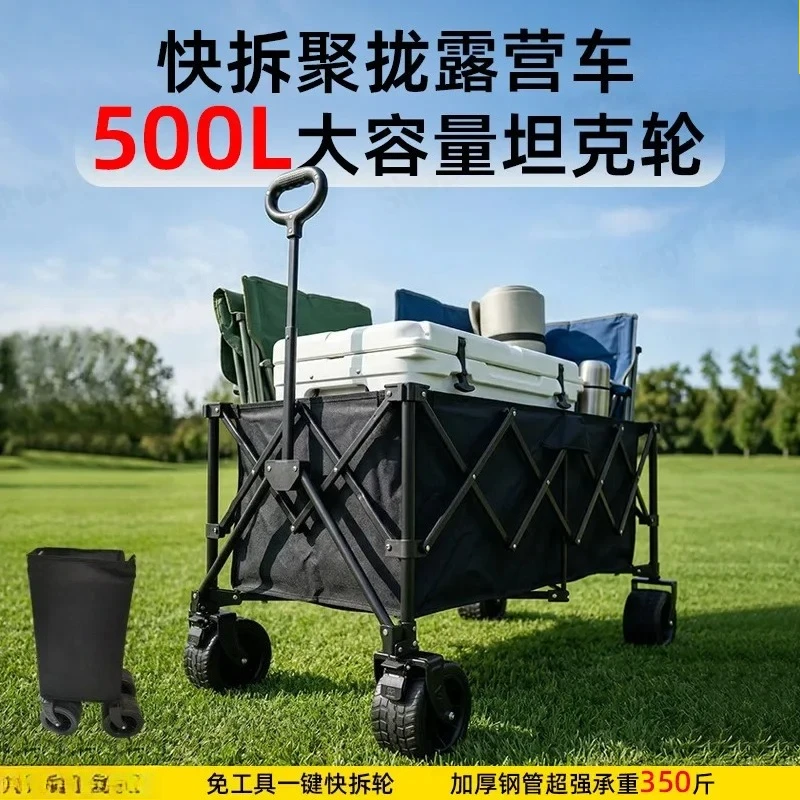Foldable Camping Wagon with Seat, Multi Purpose Outdoor Utility Cart for Picnic, Mobile Garden Cart with Storage for Trave