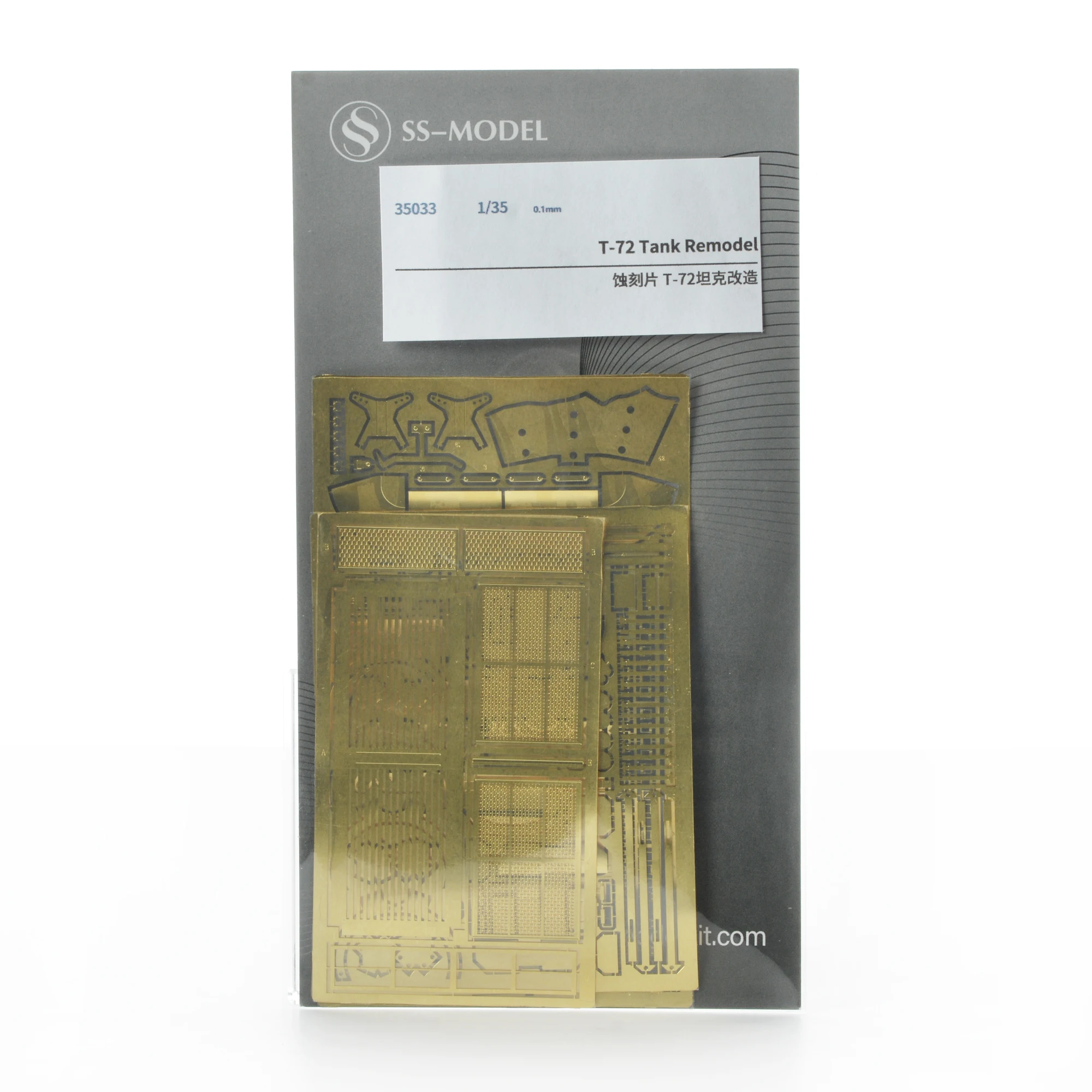 

SSMODEL 35033 1/35 T-72 Tank Remodel
