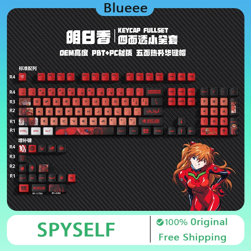 

SPYSELF XDA Keycaps PBT Mechanical Keyboard OEM Height E-sports Keycap Light Transmission Hot Swap Custom PC Gamer Accessories