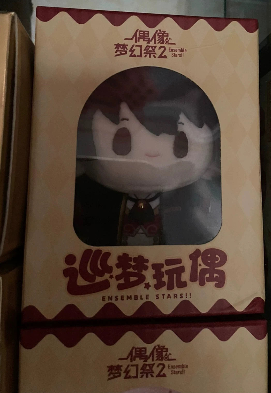 Bintang Ensemble Sakuma Ritsu Resmi Kedatangan Baru 2025 atau