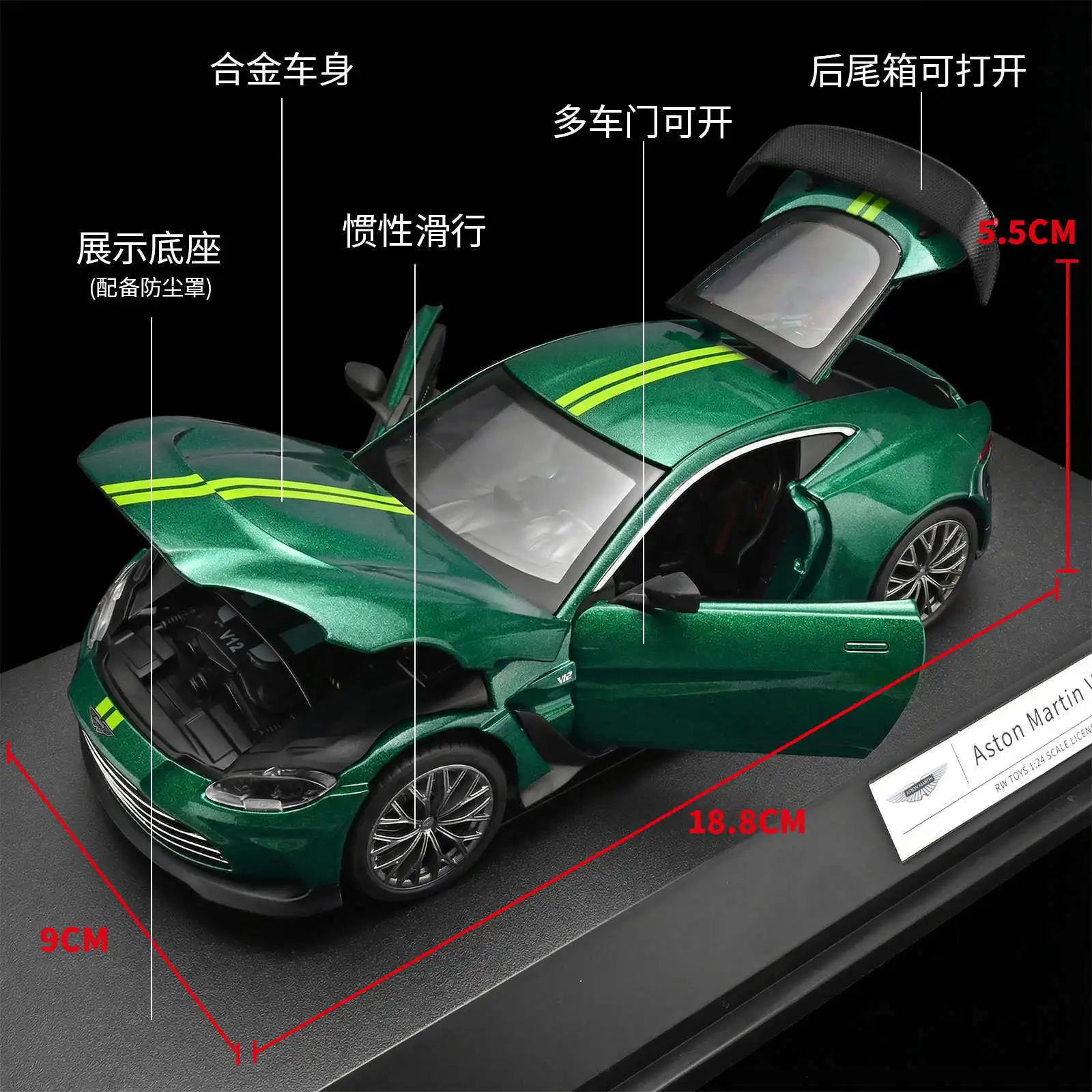 1:24 V12 Vantage Alloy Simulation Sports Car Model Car Toy Commemorative Collection Ornament Gift