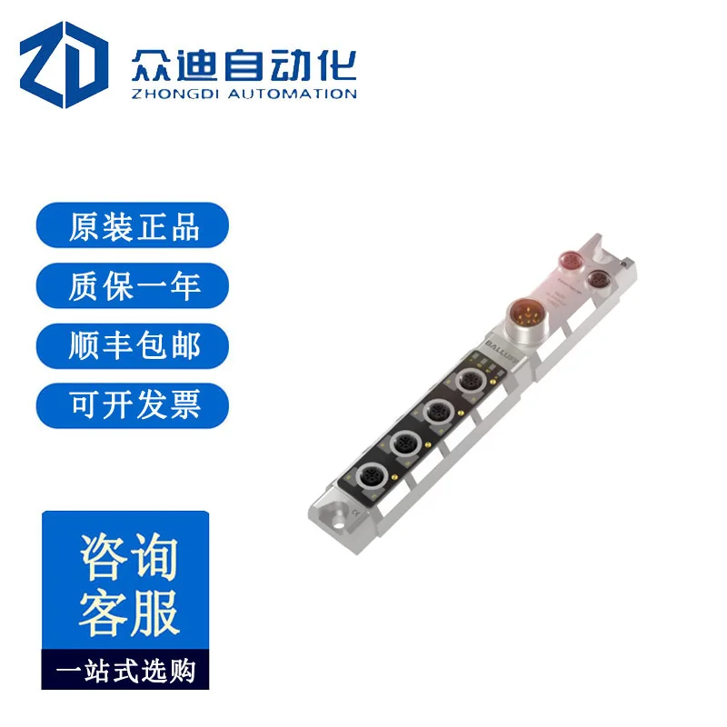 BNI009T Ethernet/Ip… - image