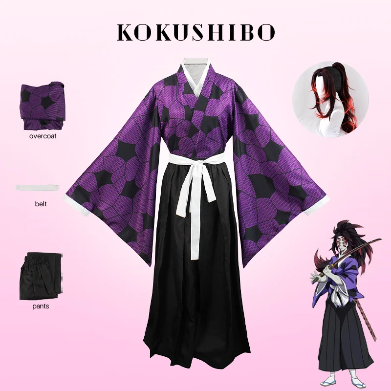 Disfraz de Anime Kokushibo Demon Slayer, kimetsu no yaiba Kokushibou, Haori Kimono, trajes de fiesta de Halloween