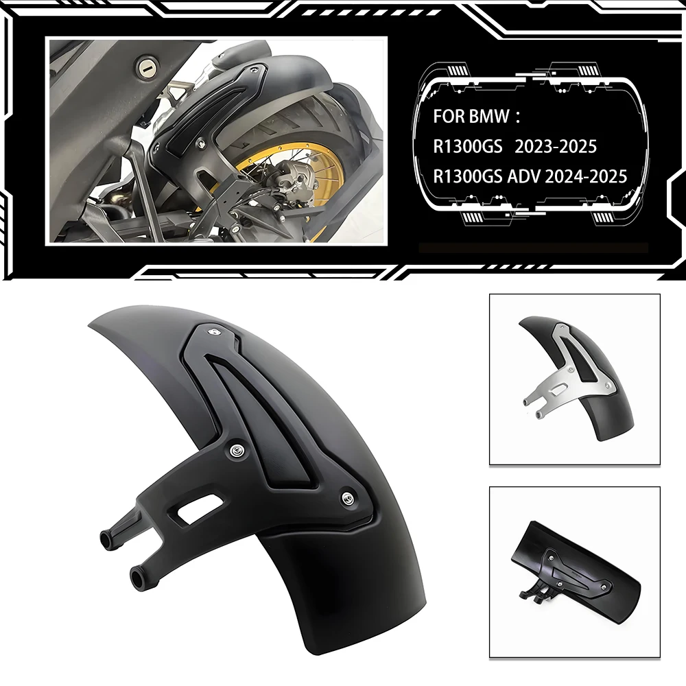 for R 1300RS Confirm Application Title BMW R1300GS 2023-2520 Rear Fender Tire Hugger Splash Guard Cover Motorcycle Accessories