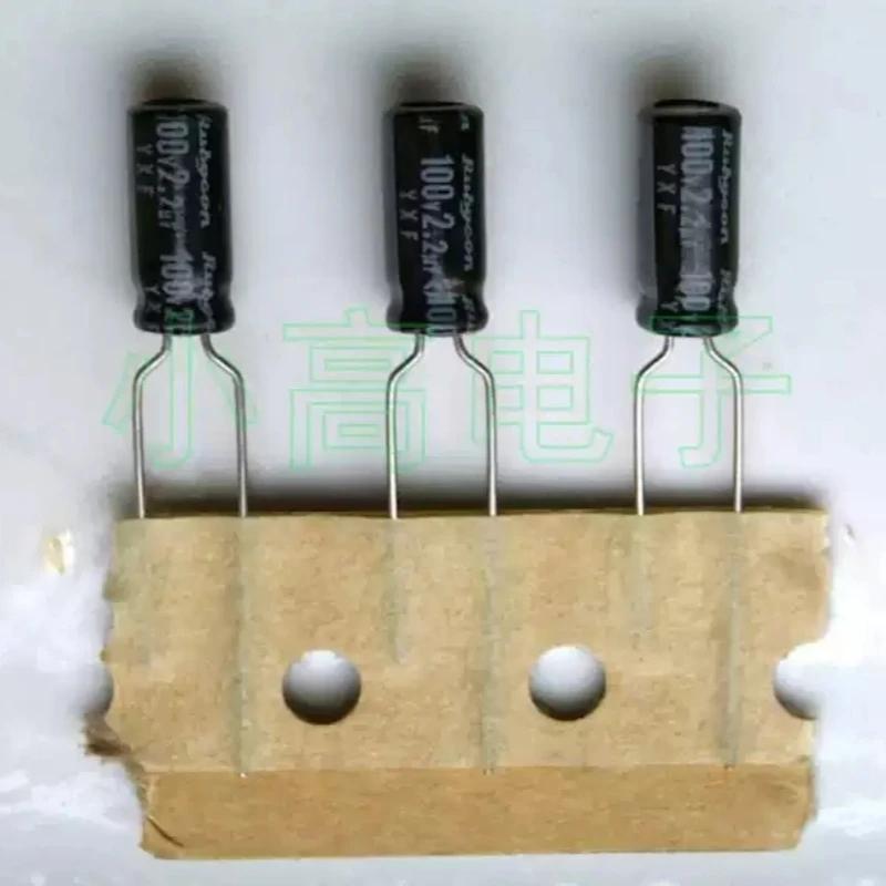 Rubycon Ruby 100V 2.2UF Electrolytic Capacitor Original Genuine Product
