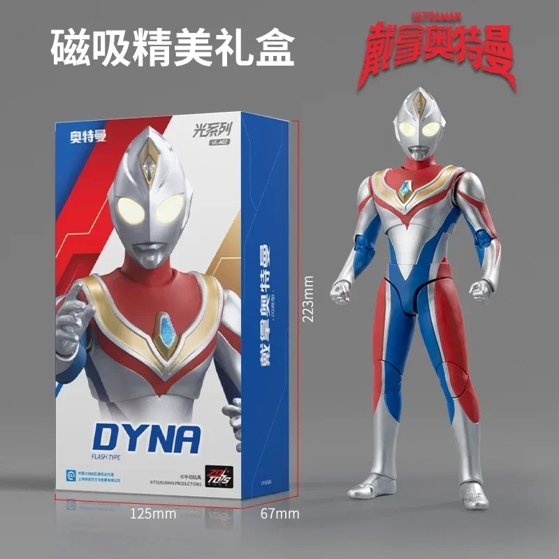 

BANDAI Ultraman of Ultra аниме фигурки экшн-фигурка Коллекционная модель Kid Coll игрушка в подарок