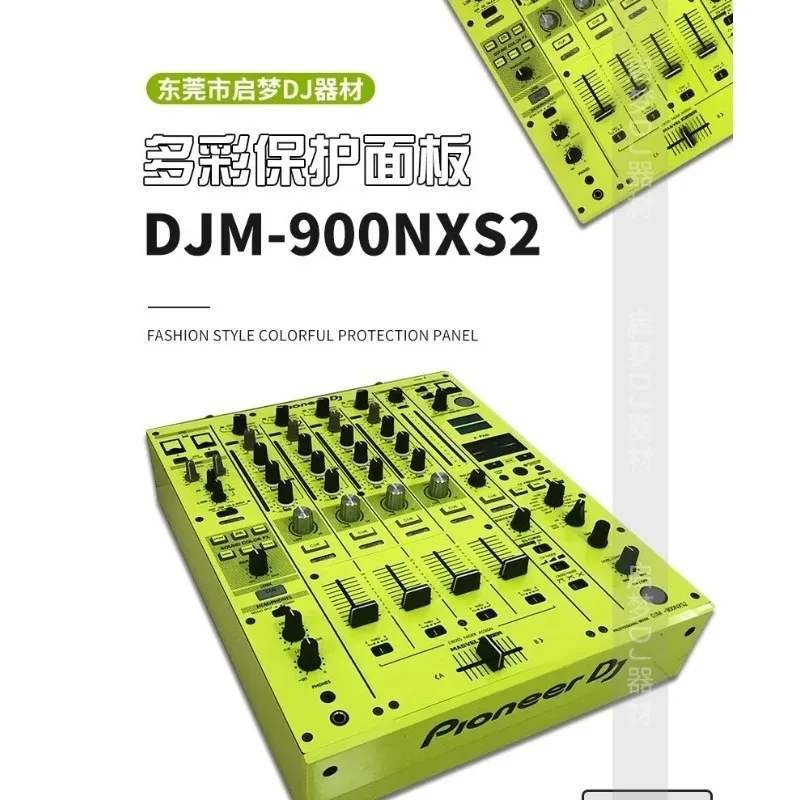 

PVC self-adhesive filmDJM-900Nxs2 skin in PVC material quality suitable for Pioneer controllers (not machines)