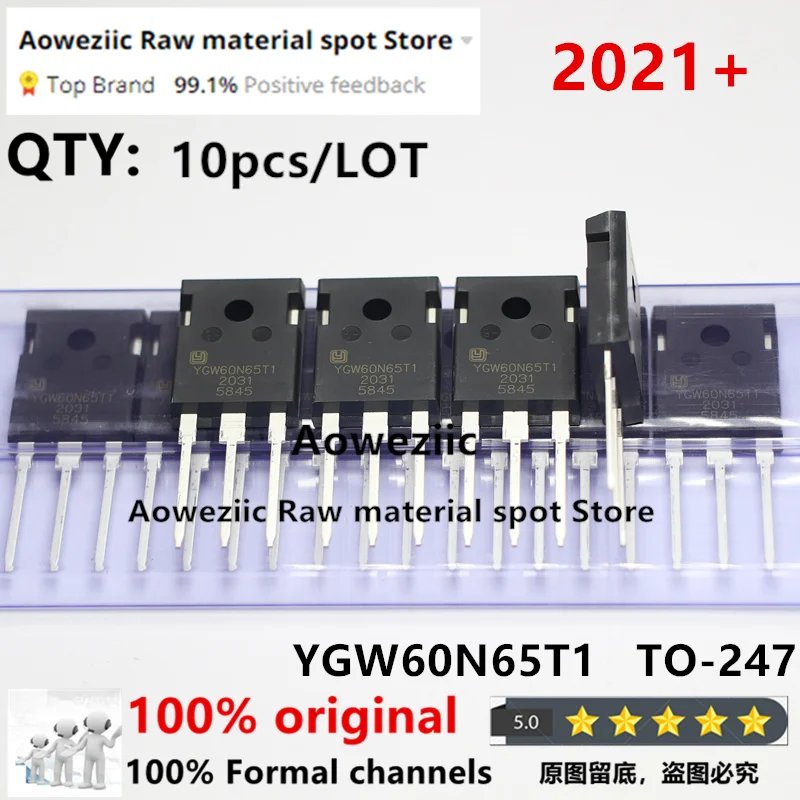 Aoweziic 2021 + 100% nowy importowany oryginalny YGW30N65F1 YGW40N65F1 YGW40N120F1 YGW60N65F1 YGW60N65T1 YGW75N65F1 TO-247 rura IGBT