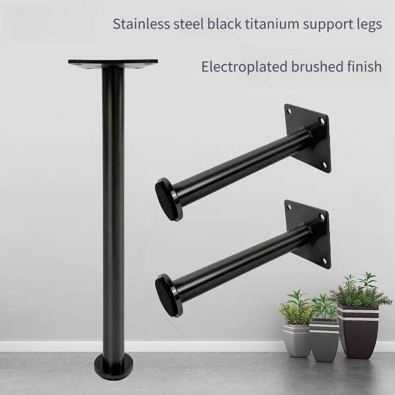4pcs Black TitaniumFurniture legs Stainless Steel Cabinets feet Tables Sofa Bed TV Cabinet Couch Dresser Armchair