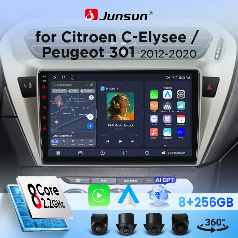 Autoradio Junsun Wireless CarPlay Android Auto pour Citroën C-Elysee / Peugeot 301 2012-2020 avec ventilateur de refroidissement intégré, navigation GPS Android, lecteur multimédia, WiFi, DSP, RDS, BT, SWC, écran tactile IPS, unité centrale stéréo.