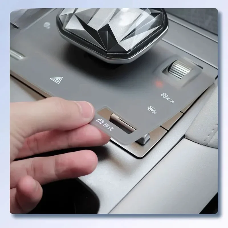 Car Central Control Button Protective Pad Gear Button Silicone Sticker Accessories for BYD Yuan Up Yuan Pro ATTO2 24-25