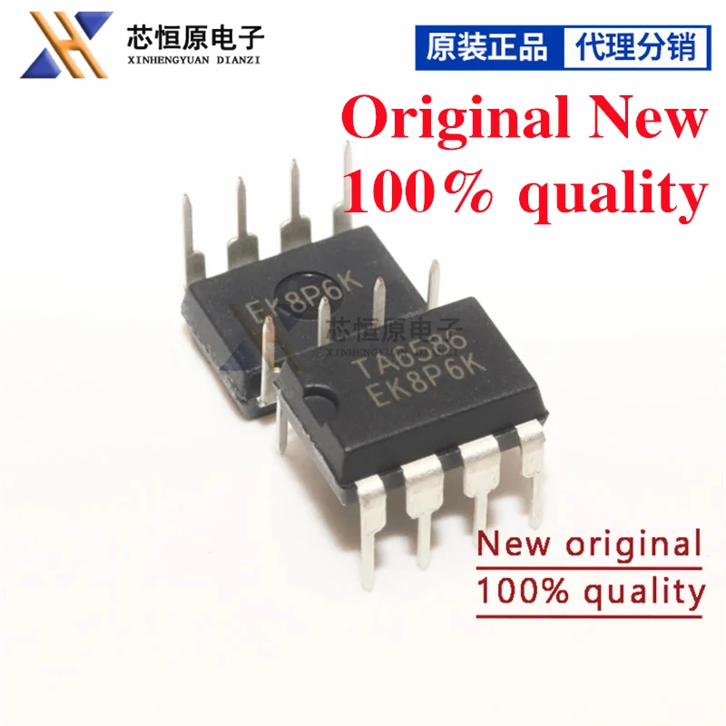 (5piece) TA6586 TA31002P TA7504P TA75358PG TA75393AP TA75393P TA75458P DIP-8 IC Chip In Stock Wholesale 10PCS New TA6586 TA310