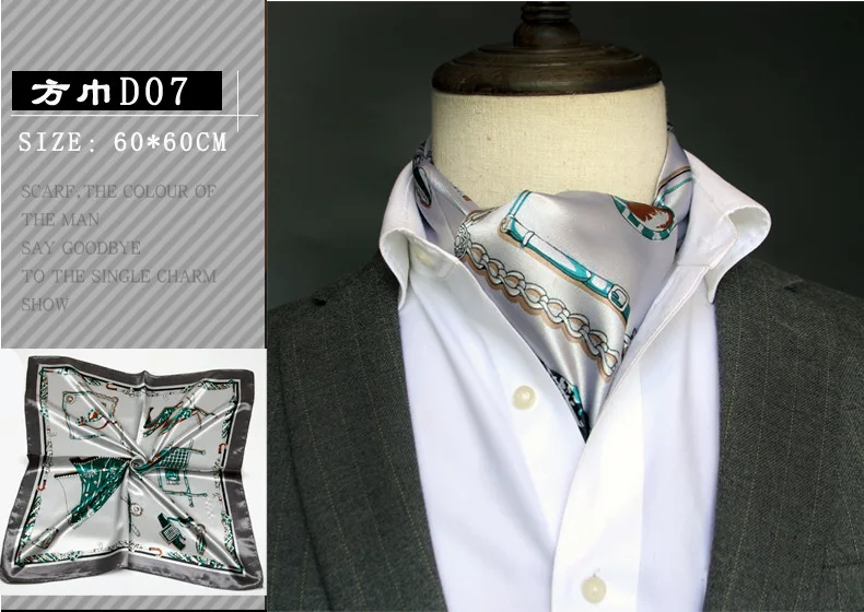 British Men's Silk Scarf Small Square Towel Satin Silk Towel Korean Style Spring Autumn Business Men's