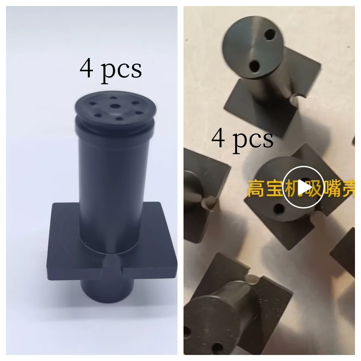 

8 PCS High Quality Sucker L=70mm For KBA Rapida 105 machine suckers Replacement Spare Parts