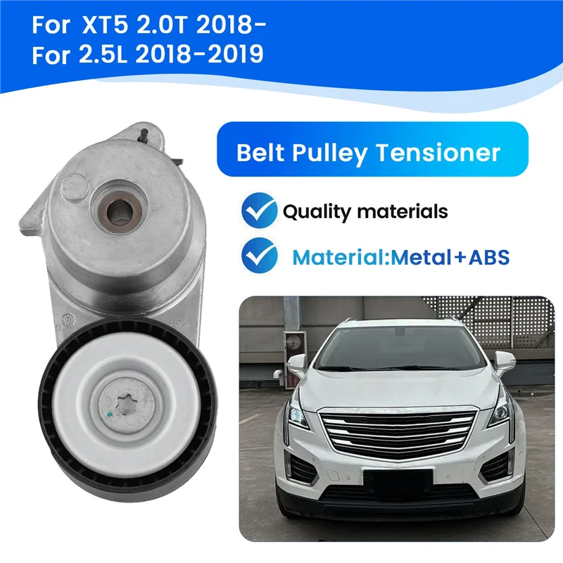 

12683892 Car Belt Pulley Tensioner For Cadillac XT5 2.0T 2018- Buick Lacrosse 2.5L 2018-2019