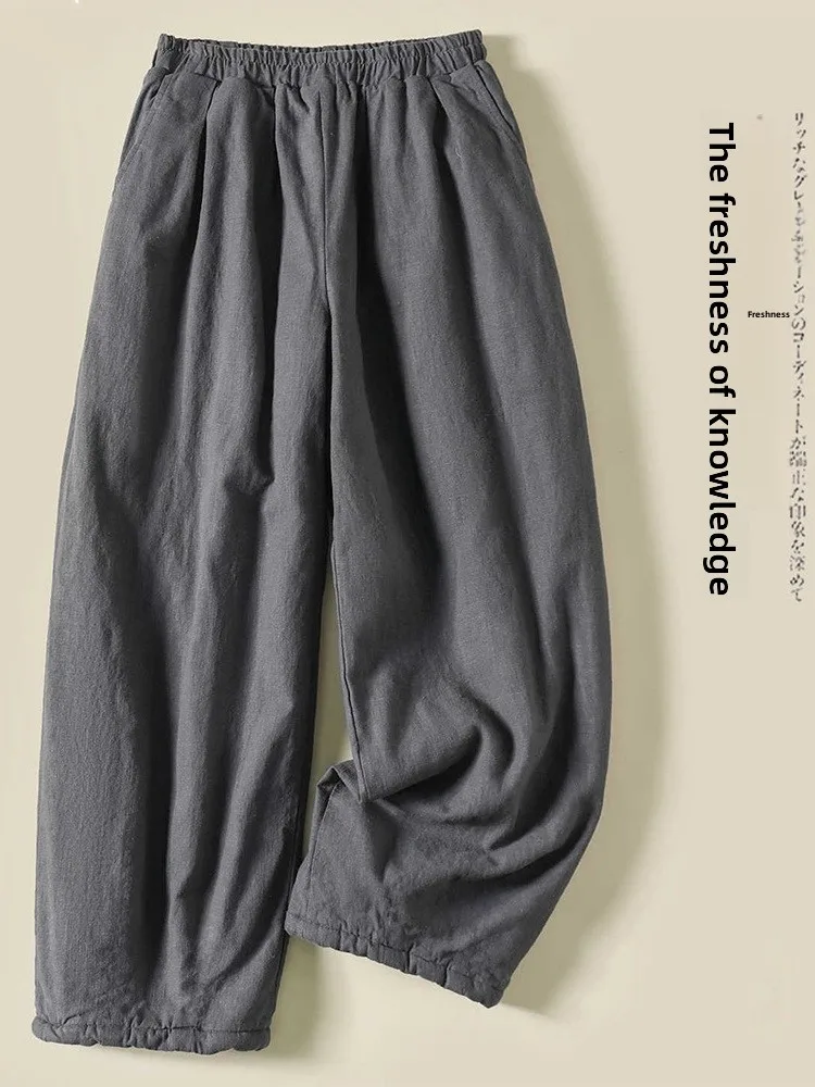 Authentic 2026 Autumn Winter Loose Cotton Straight Leg Casual Pants Women's Versatile Comfortable Fashionable Wide Leg Trousers