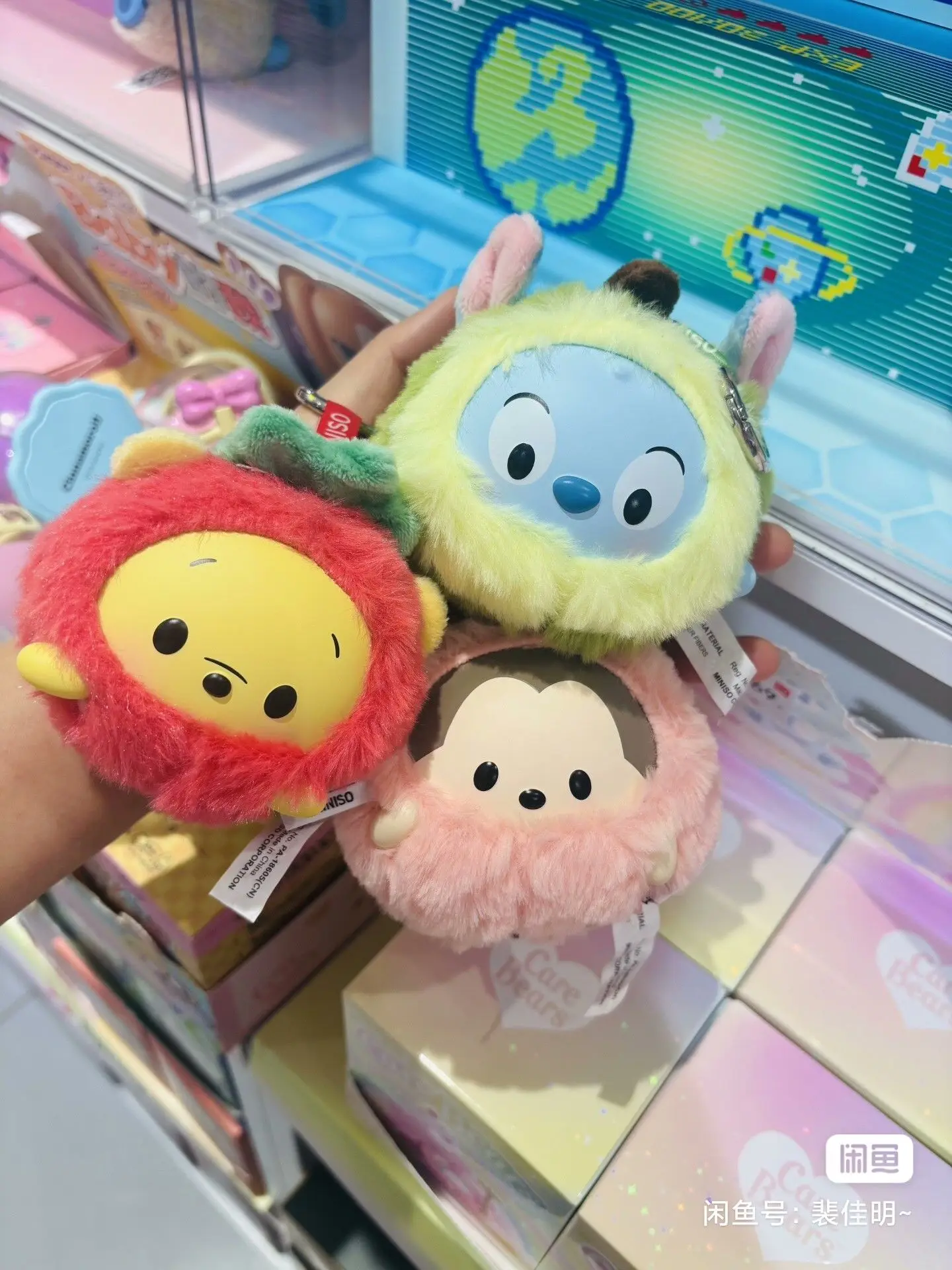 Miniso Disney Ufufy Fruit Collection Vinyl Plush Surprise Box Garage Kit Pendant Ornament Trendy Blind Box Toy for Girls
