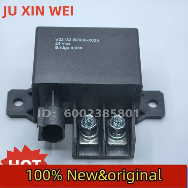 

V23132-B2002-X025 24В 100% НОВОЕ АВТОМОБИЛЬНОЕ РЕЛЕ 1 ШТ.