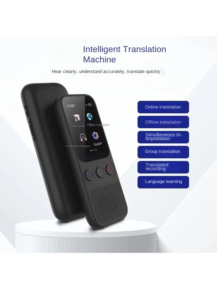 S85 Pro intelligent translation machine 138 language intelligent
