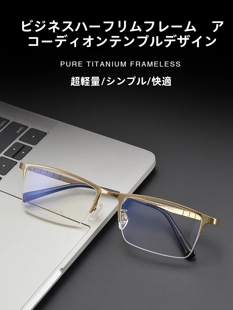 montura-de-gafas-para-hombre-ultraligera-de-titanio-puro-semi-montura-para-miopia-estilo-ejecutivo-para-rostros-grandes-retro-con-patillas-de-acordeon