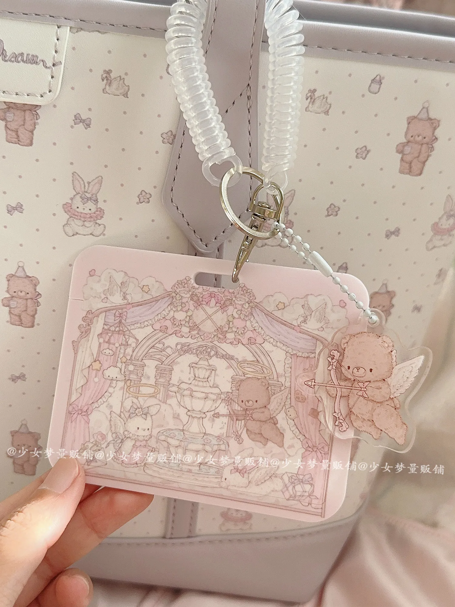 Original Cartoon Rabbit Bear Card Cover Card Bag Bus Cards Meal Card Student Cute Girl Heart Practical Portable Bag Pendant