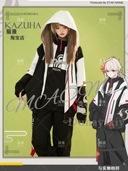 Game Yuanshen Impact Kaedehara Kazuha Doujin Hoodie Coat Pants Suit Genshin Impact Kazuha Casual Wear Cosplay Costume Hoodie