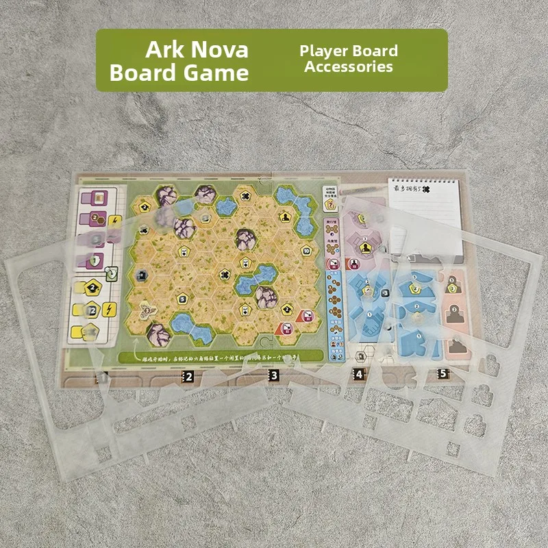 Ark Nova Zoo Board Game Accessories Player Board Plastic Cover Upgrade 3D Printed Tabletop Gaming Pieces Customizable