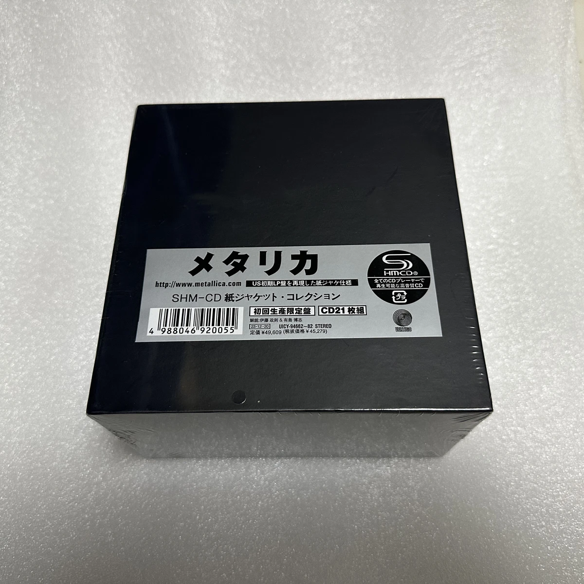 

Heavy Metal James Hetfield Музыкальный компакт-диск Полный альбом 21 шт. Музыкальная запись Косплей Walkman Автомобиль Soundtracks Коробка Коллекция подарков