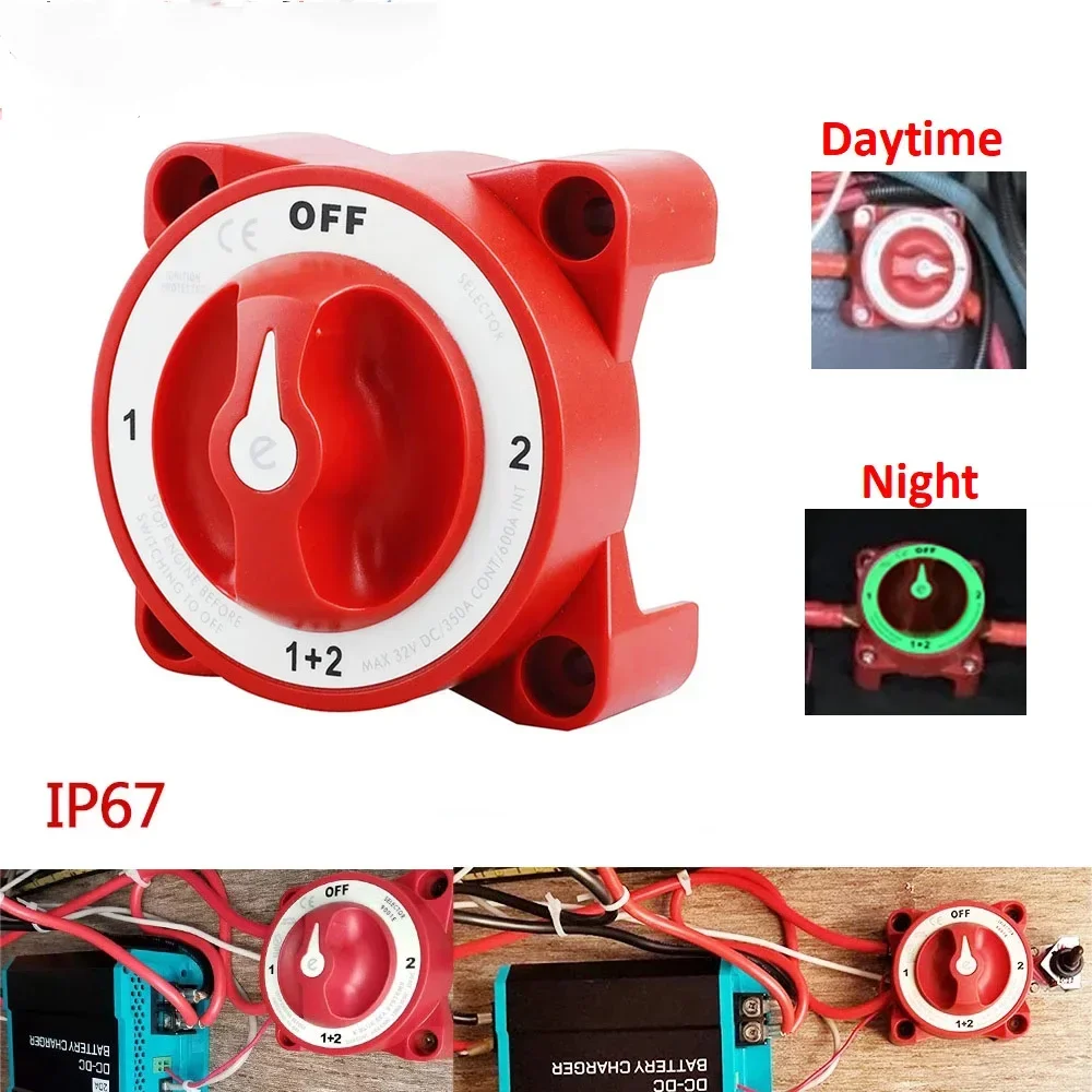 

CNSPEED 350A 32V 4-позиционный E-Series водонепроницаемый двойной аккумуляторный изолятор, переключатели зажигания, защита от зажигания для автомобиля, грузовика, яхты, лодки