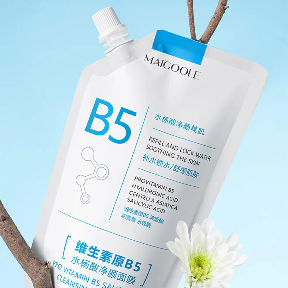 Provitamin B5 Salicylic Acid Cleansing Mask Deep Cleansing Redness Soothes Shrinks 300ml Hydrating Skin Pores Mask D0Y2