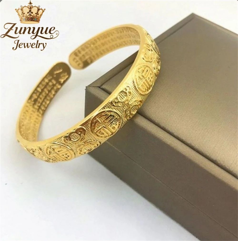 

Sand Gold "Fu" Character Pattern Bracelet Luxury Quality Jewelry Fashion Jewelry Charms Popular Exquisite Elegant Charms Gift