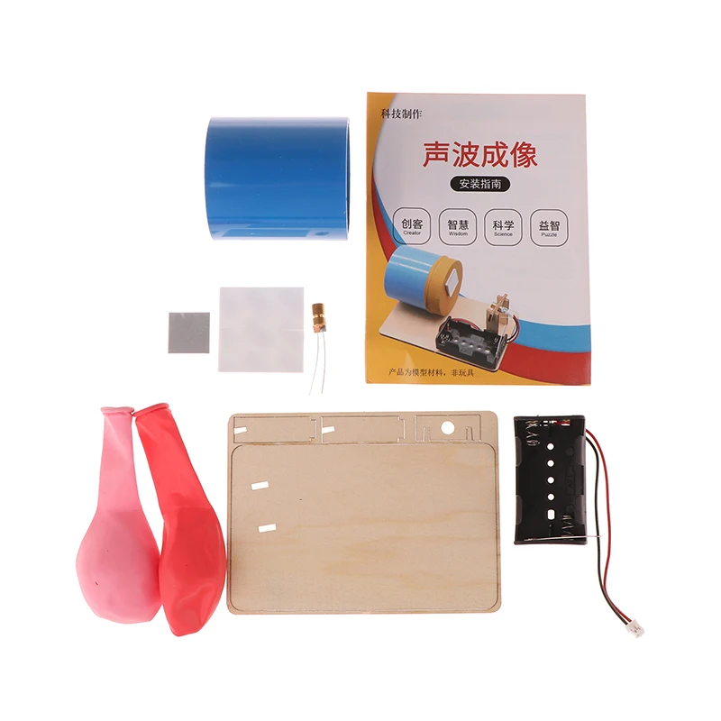 Scientific Experiment Sound Wave Imaging Device Technology Small Production Visible Sound For Elementary School Students