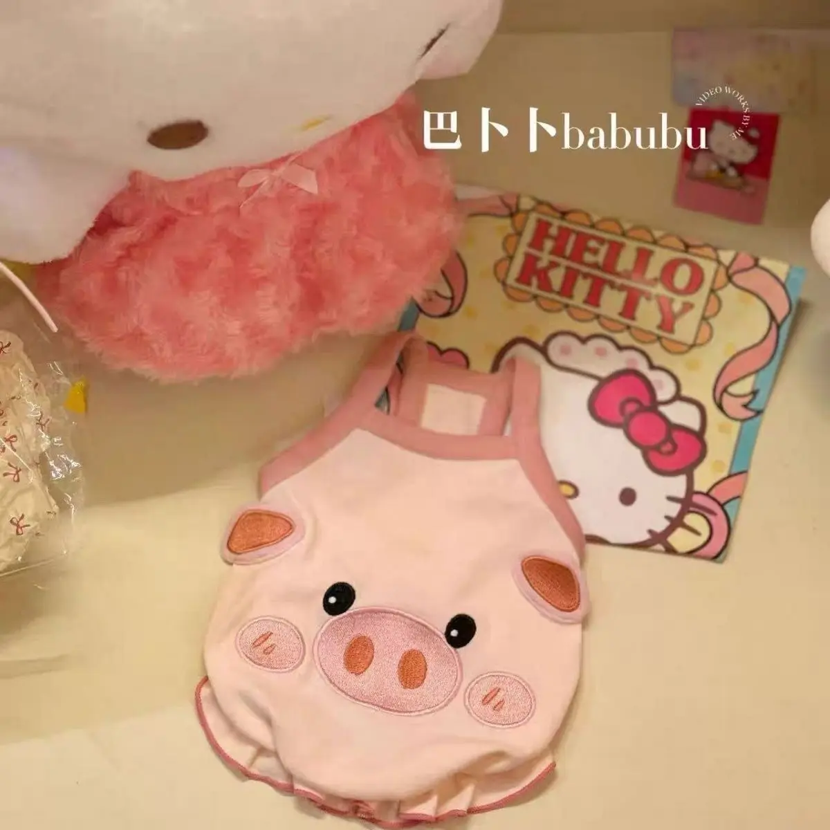 Spring Summer Autumn Cute Animal Clothes For Kittens Thin Small Dog Pet Clothes Cat Vest Anti-Shedding Costume - view 5
