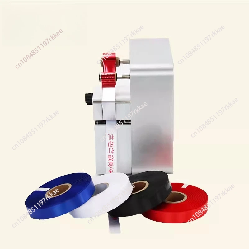 Gift Box Customize Smart Small Sublimation Ribbon Printing Machine Ribbon Printer Satin