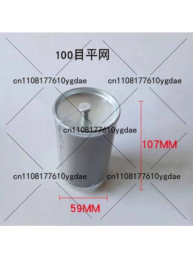 

Фильтрующий элемент для дизельного топлива - моющийся, с сеткой 100 меш, для замены топливного насоса | Высококачественный