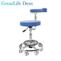 GreatLife Dentist Seat Oral Doctor Beauty Pedal Swivel Adjustable Lift Stool Hydraulic Swivel Spa Tattoo Massage Salon Chair