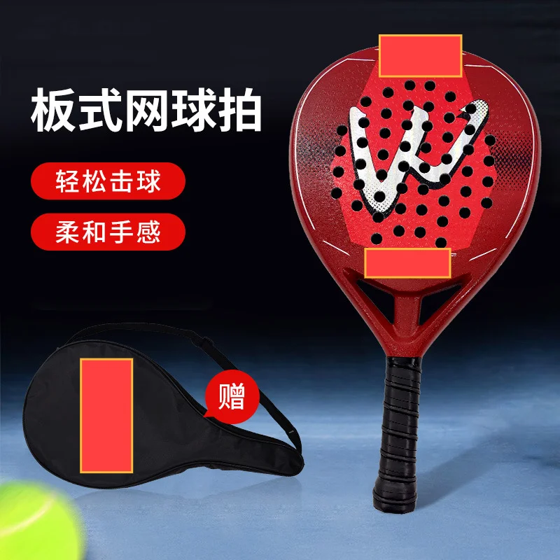 Raquetes leves profissionais de fibra de carbono para tênis de praia para esportes ao ar livre e diversão no verão com design de quadro durável
