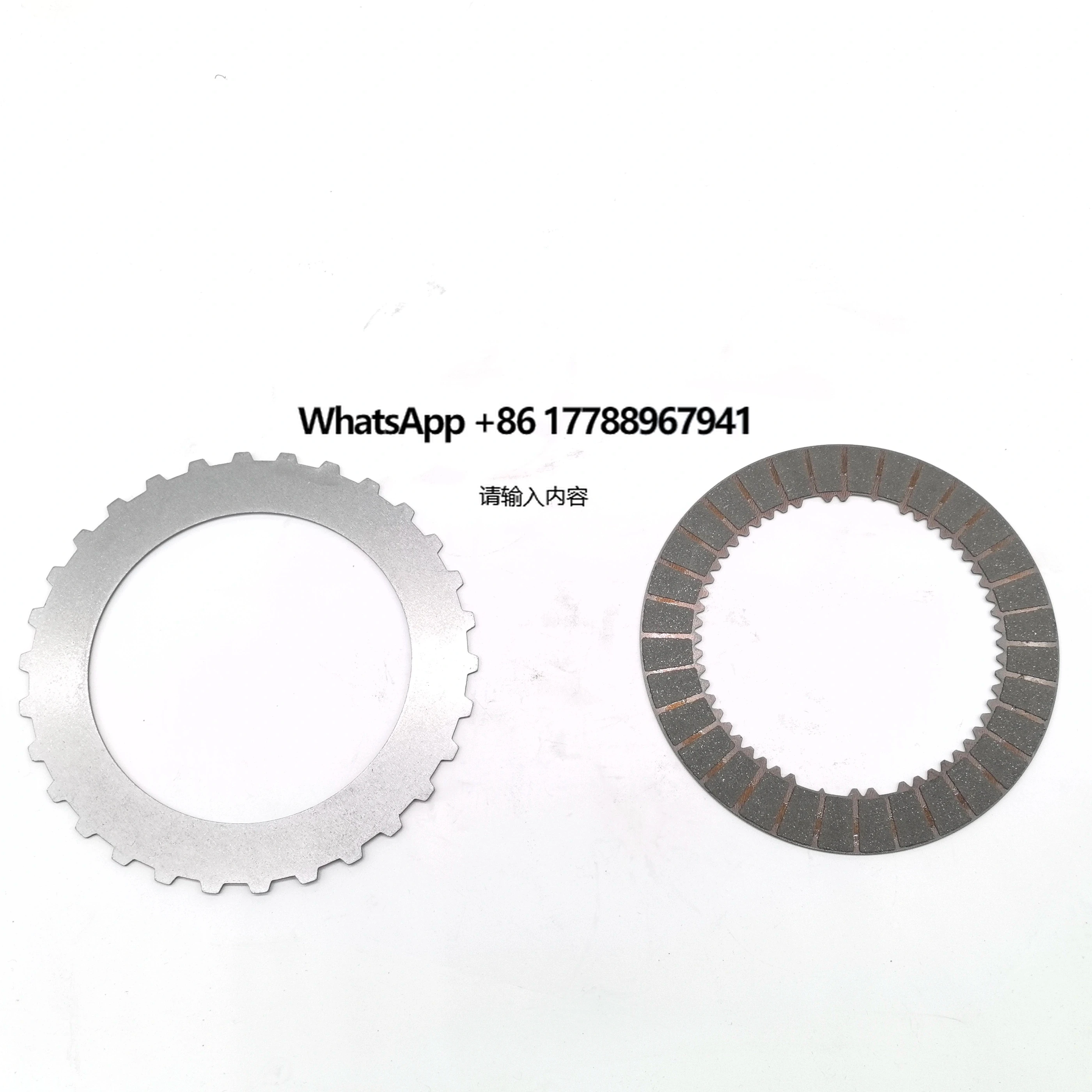 

Porsche Cayenne for Transfer Case 2011 and Above Friction Plate and Steel Plate Repair Kit 95834101001